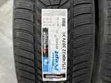 Шины Hankook 275/40/-315/35/r22 W330үшін150 000 тг. в Алматы