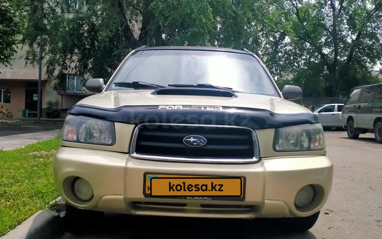 Subaru Forester 2003 годаүшін3 200 000 тг. в Алматы