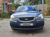 Kia Rio 2007 года за 2 100 000 тг. в Актобе – фото 4