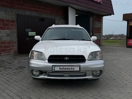 Subaru Legacy 1998 года за 2 450 000 тг. в Алматы – фото 2