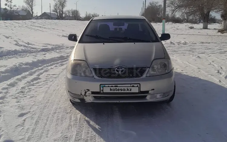 Toyota Corolla 2005 года за 3 200 000 тг. в Актобе