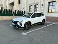 Hyundai Mufasa 2023 годаүшін10 500 000 тг. в Астана