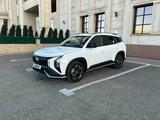 Hyundai Mufasa 2023 годаүшін10 500 000 тг. в Астана