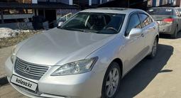Lexus ES 350 2008 года за 6 000 000 тг. в Костанай