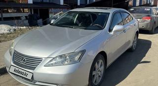 Lexus ES 350 2008 года за 6 000 000 тг. в Костанай
