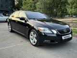 Lexus GS 300 2007 годаfor7 850 000 тг. в Алматы – фото 4