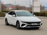 Hyundai Elantra 2024 года за 11 900 000 тг. в Уральск