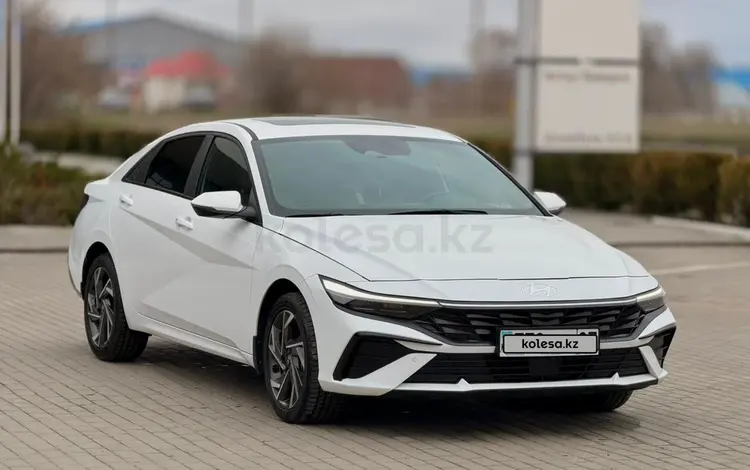Hyundai Elantra 2024 года за 11 400 000 тг. в Уральск