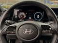 Hyundai Elantra 2024 года за 11 400 000 тг. в Уральск – фото 11