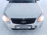 ВАЗ (Lada) Priora 2172 2012 года за 2 200 000 тг. в Есиль