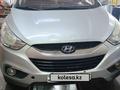 Hyundai Tucson 2012 года за 5 900 000 тг. в Алматы – фото 5