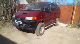 Mitsubishi Delica 1995 года за 2 350 000 тг. в Алматы