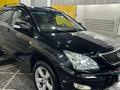 Lexus RX 300 2006 годаүшін7 400 000 тг. в Павлодар – фото 12