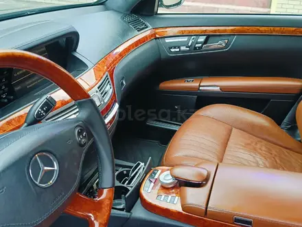 Mercedes-Benz S 500 2008 года за 10 000 000 тг. в Астана – фото 12