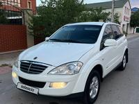 SsangYong Kyron 2013 годаfor4 300 000 тг. в Актау