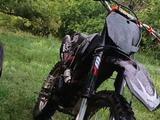 Hasky  F5 250cc 2023 годаүшін450 000 тг. в Шемонаиха