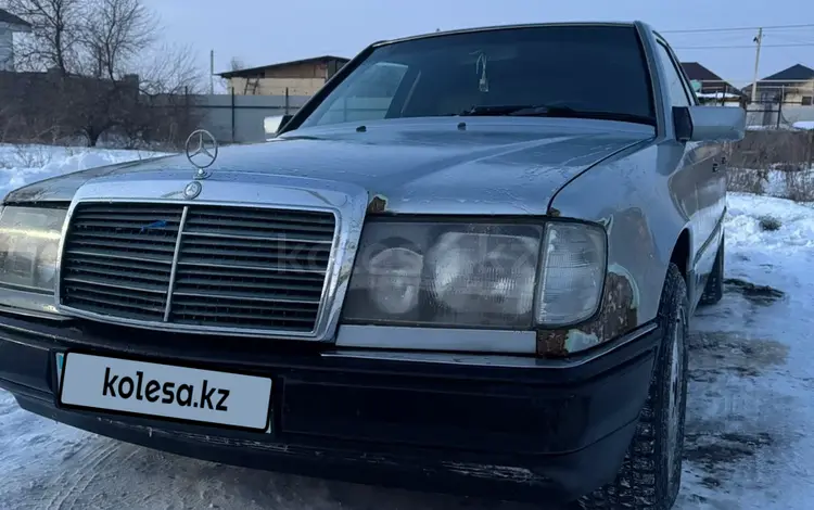 Mercedes-Benz E 230 1991 года за 1 200 000 тг. в Алматы