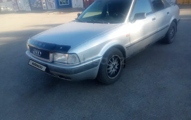 Audi 80 1993 года за 1 600 000 тг. в Караганда