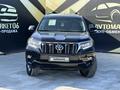 Toyota Land Cruiser Prado 2019 годаүшін24 800 000 тг. в Атырау – фото 2