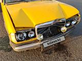 Mercedes-Benz E 220 1979 годаүшін400 000 тг. в Караганда – фото 3