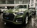 Audi Q5 45 TFSI Quattro 2023 года за 39 000 000 тг. в Атырау – фото 2