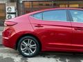 Hyundai Elantra 2018 года за 7 400 000 тг. в Алматы – фото 4