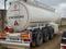 Harsan  HARSAN TANKER 2023 года за 26 000 000 тг. в Актау