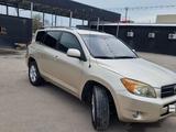 Toyota RAV4 2006 года за 6 800 000 тг. в Шымкент – фото 5