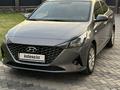 Hyundai Accent 2021 года за 7 500 000 тг. в Алматы
