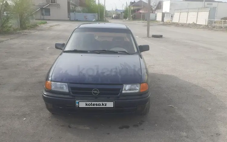 Opel Astra 1994 года за 1 000 000 тг. в Караганда