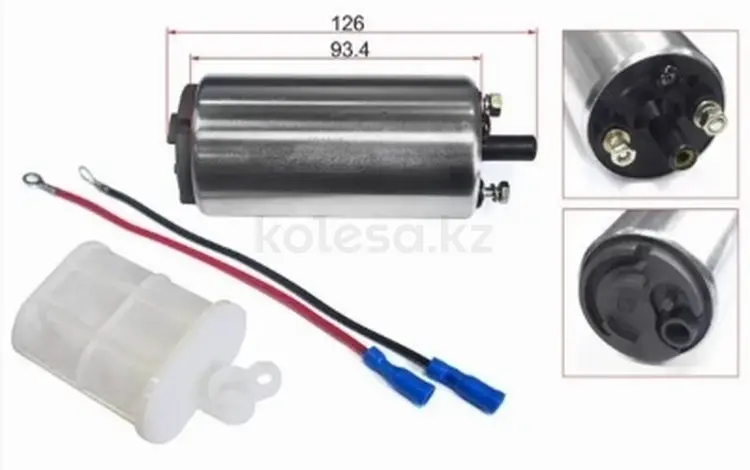 Топливный насос, бензонасос за 6 300 тг. в Астана
