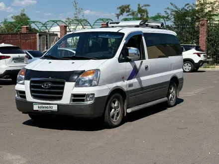 Hyundai Starex 2007 года за 4 000 000 тг. в Алматы – фото 5