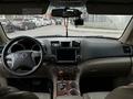 Toyota Highlander 2008 года за 10 500 000 тг. в Караганда – фото 3