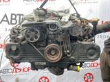 Двигатель subaru гарантия контрактный ej18 ej20 ej22 ej25 привозной за 270 000 тг. в Алматы