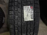 275/40R22 107Q G075 Yokohamaүшін187 550 тг. в Астана