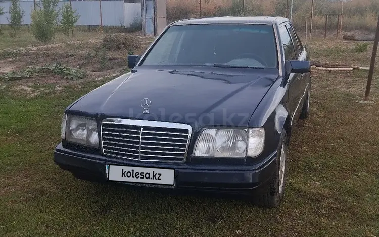 Mercedes-Benz E 220 1993 годаүшін1 300 000 тг. в Талдыкорган