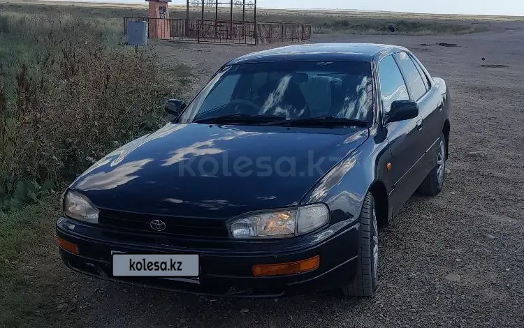 Toyota Camry 1995 годаүшін2 500 000 тг. в Урджар