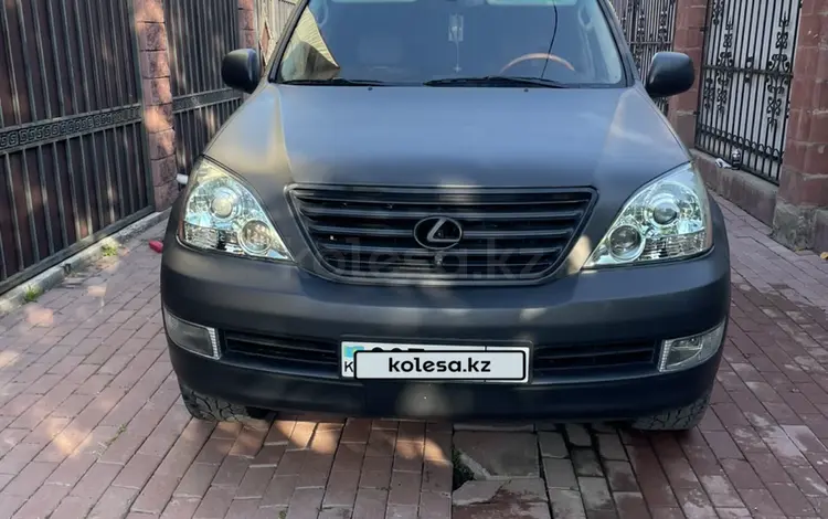 Lexus GX 470 2005 годаүшін9 000 000 тг. в Алматы