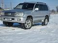 Toyota Land Cruiser 2000 годаүшін5 700 000 тг. в Кордай – фото 14