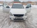 ВАЗ (Lada) Priora 2170 2012 года за 1 650 000 тг. в Зеренда