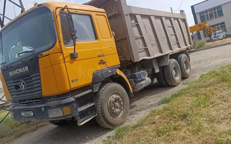 Shacman (Shaanxi)  F2000 2007 года за 8 500 000 тг. в Тараз