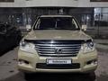 Lexus LX 570 2008 года за 18 500 000 тг. в Астана