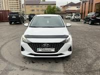 Hyundai Accent 2022 годаүшін7 850 000 тг. в Астана