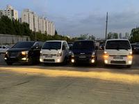 Kia Bongo 2023 годаfor13 750 000 тг. в Алматы