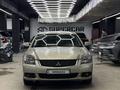 Mitsubishi Galant 2008 годаүшін3 900 000 тг. в Астана – фото 2