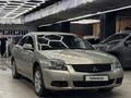 Mitsubishi Galant 2008 годаүшін3 900 000 тг. в Астана
