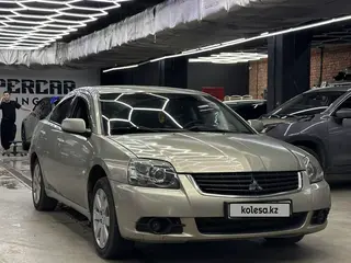 Mitsubishi Galant