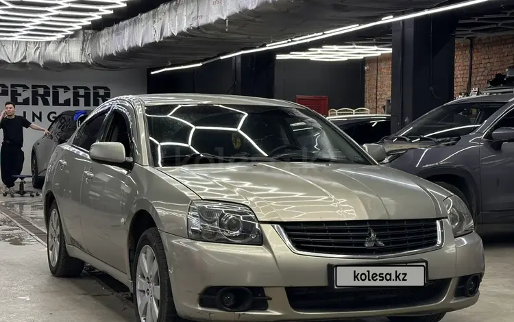 Mitsubishi Galant 2008 годаүшін3 900 000 тг. в Астана