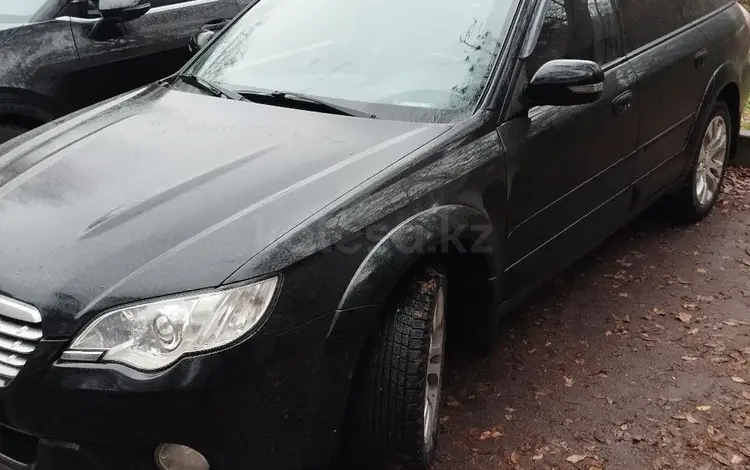 Subaru Outback 2007 годаfor6 500 000 тг. в Алматы