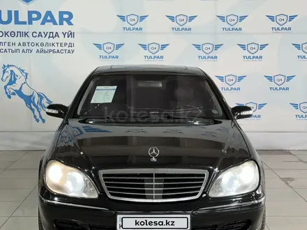 Mercedes-Benz S 500 2002 года за 4 400 000 тг. в Талдыкорган – фото 2